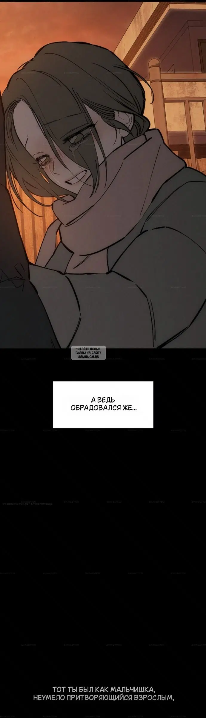 Page 22.000