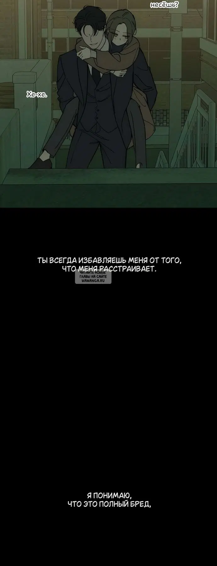 Page 22.000