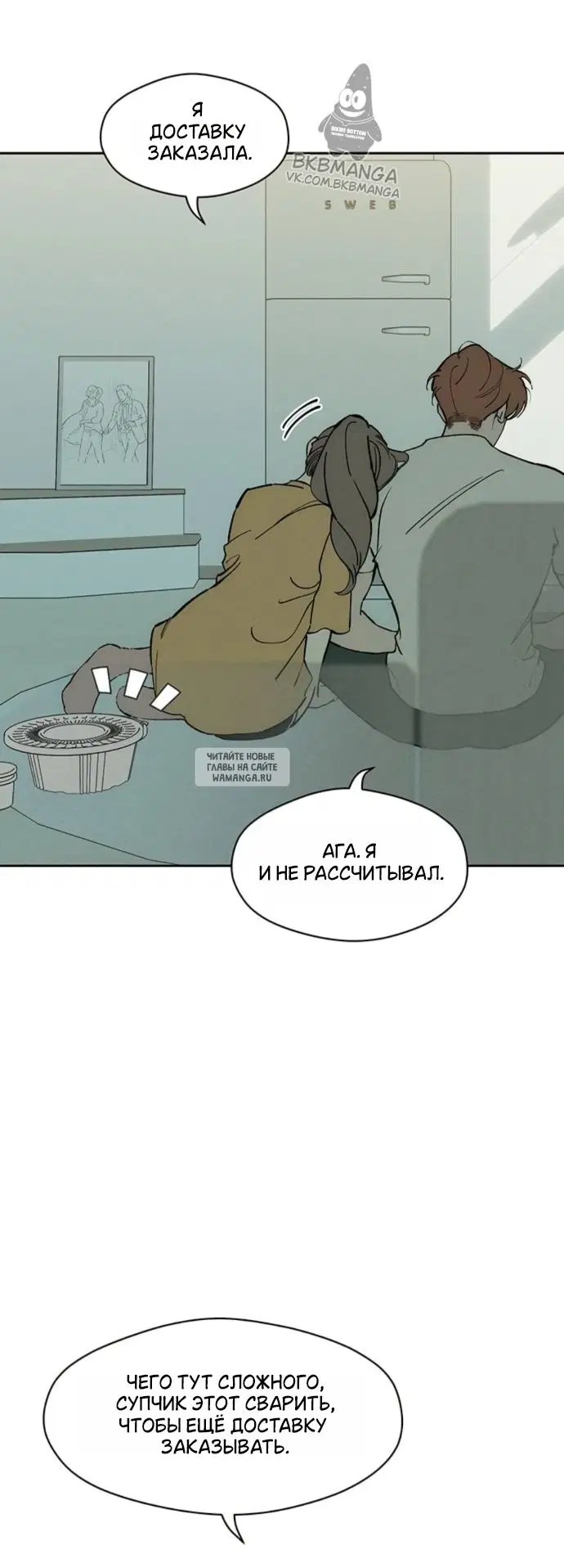 Page 22.000