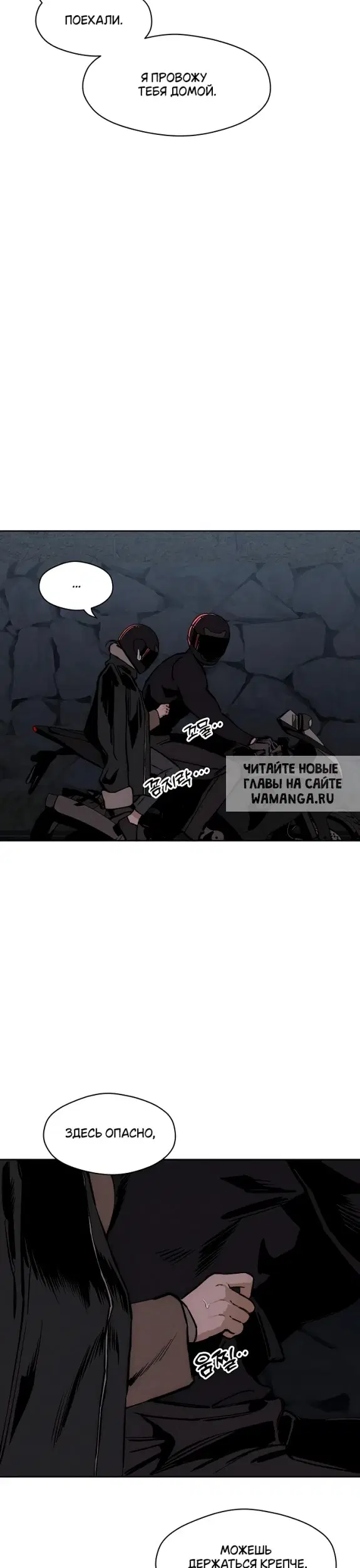 Page 23.000