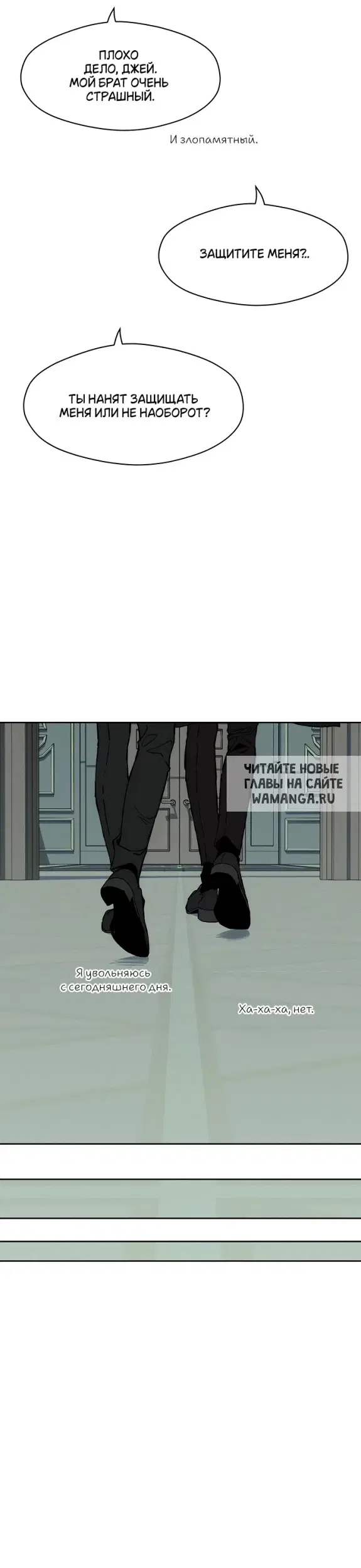 Page 23.000