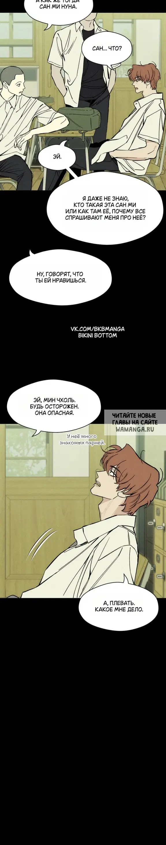 Page 23.000