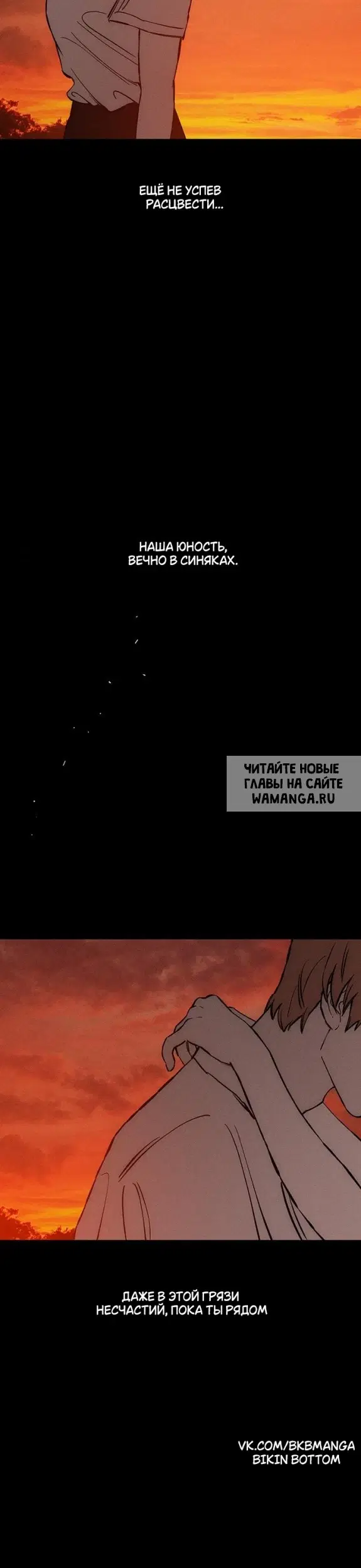 Page 23.000