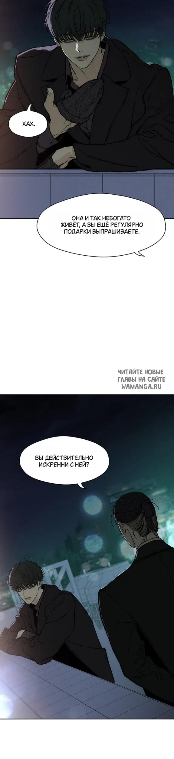 Page 23.000