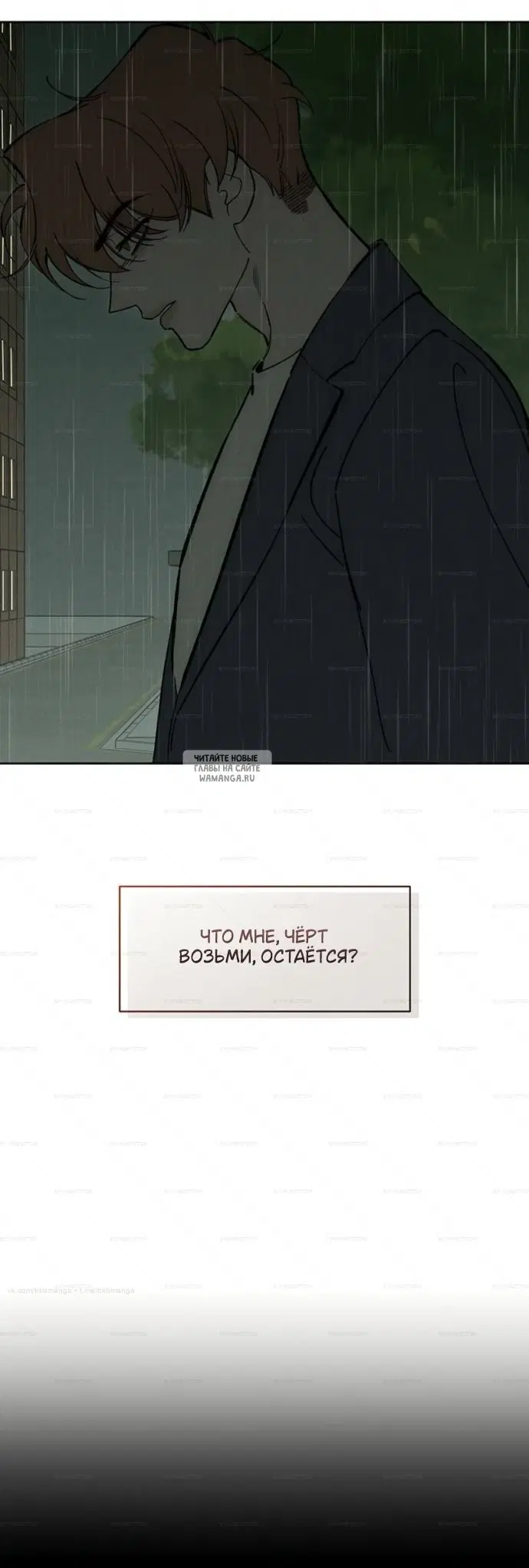 Page 23.000