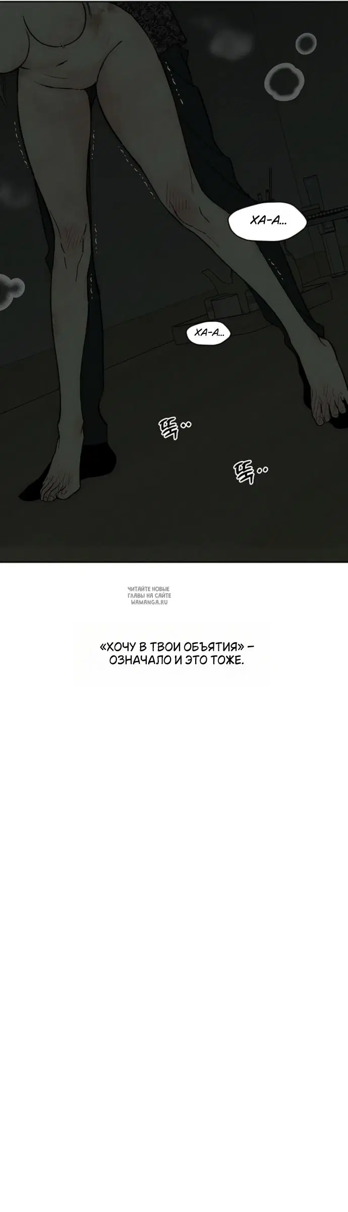 Page 23.000