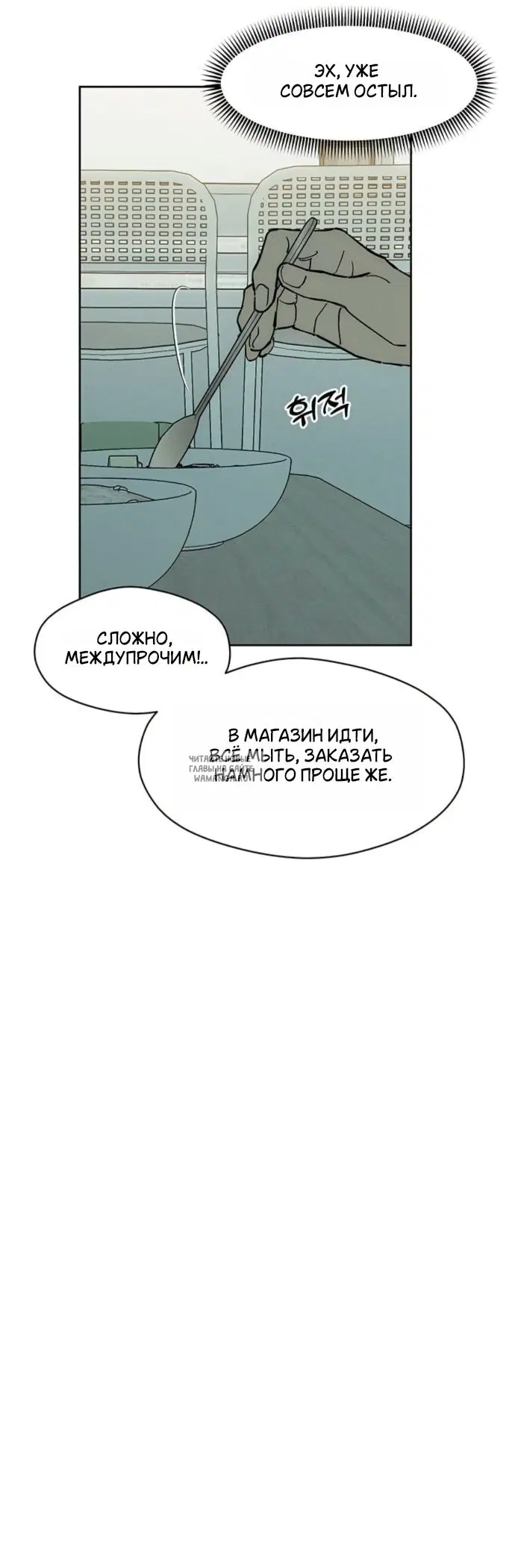 Page 23.000