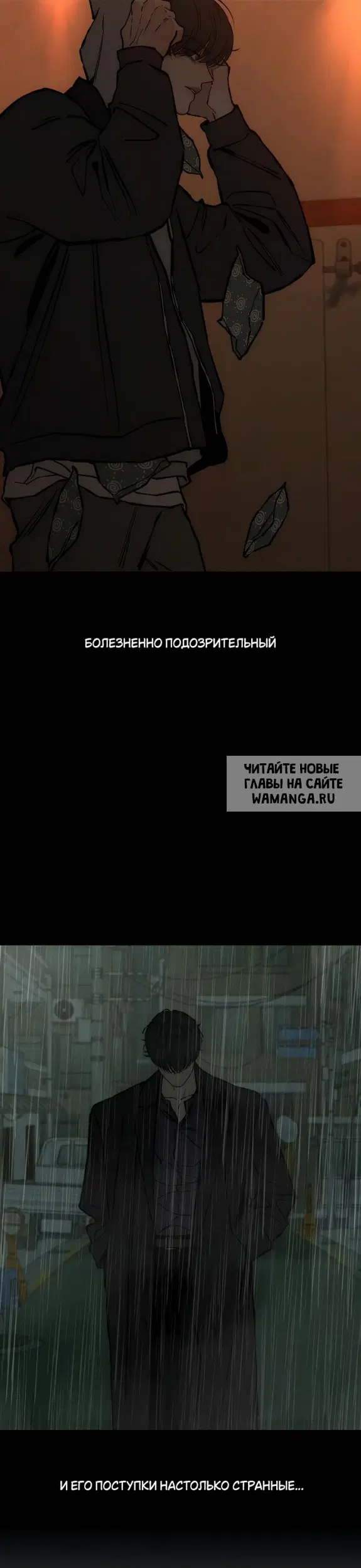 Page 34.000