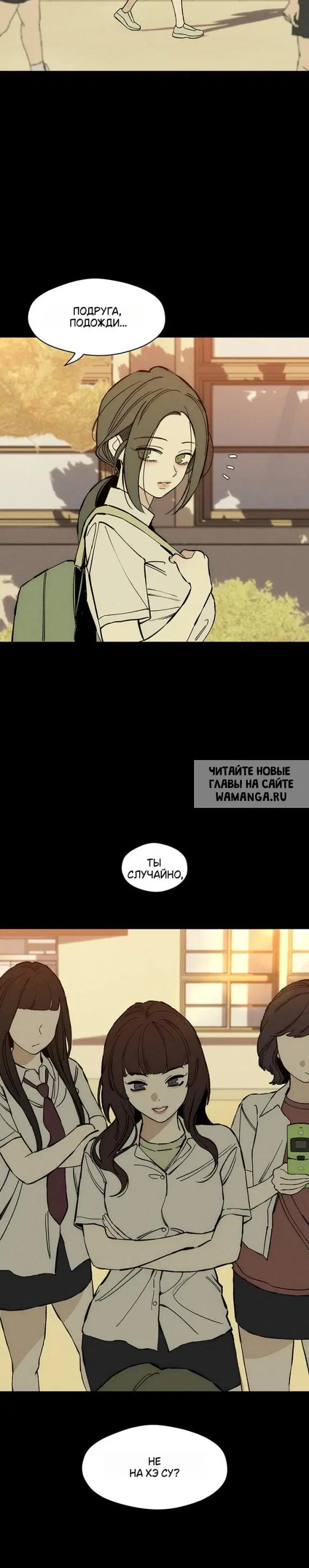 Page 34.000