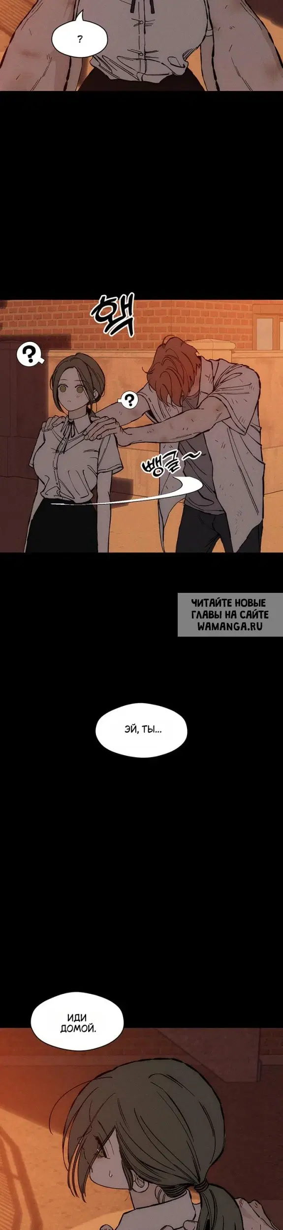 Page 34.000