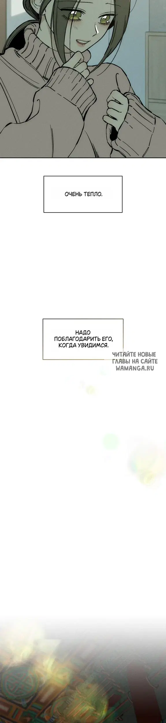 Page 34.000