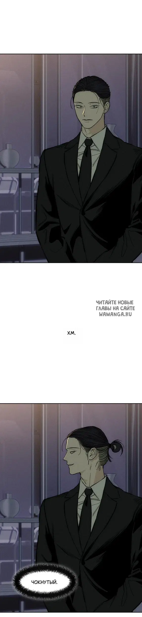 Page 34.000