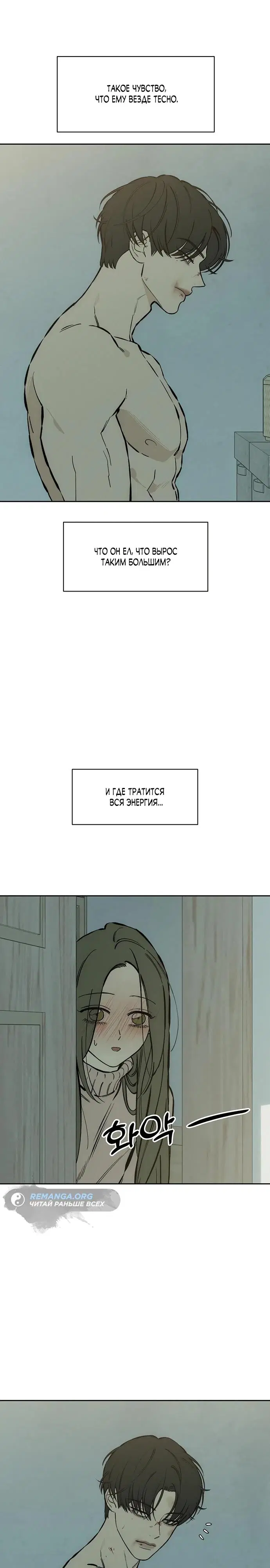 Page 34.000