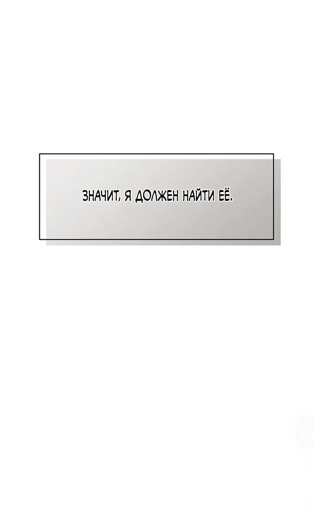 Page 34.000