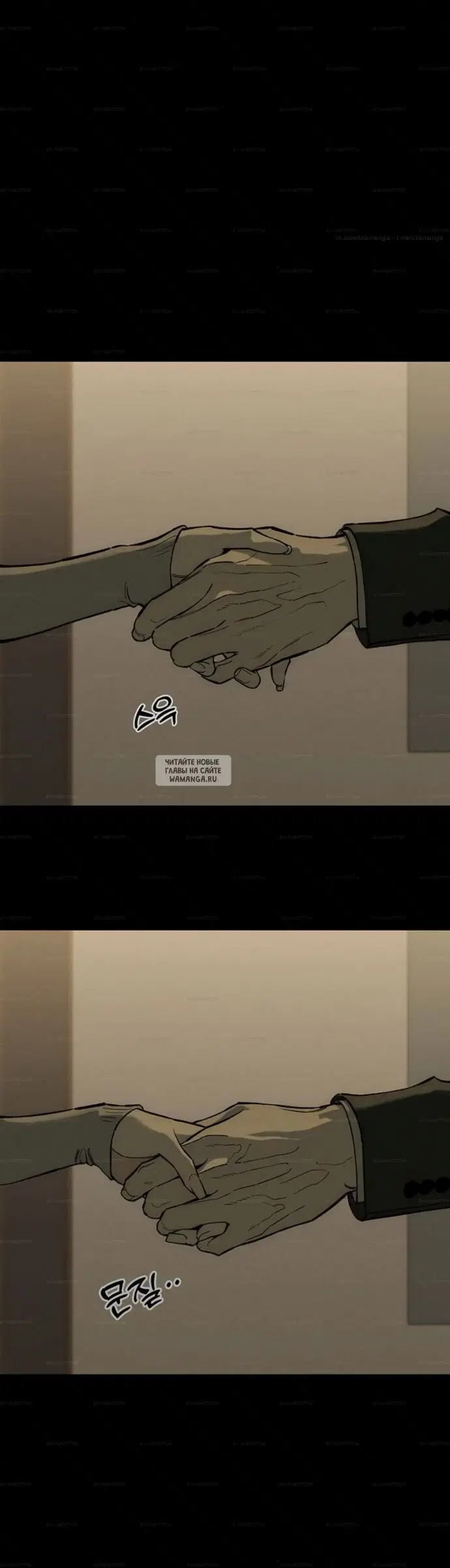 Page 34.000