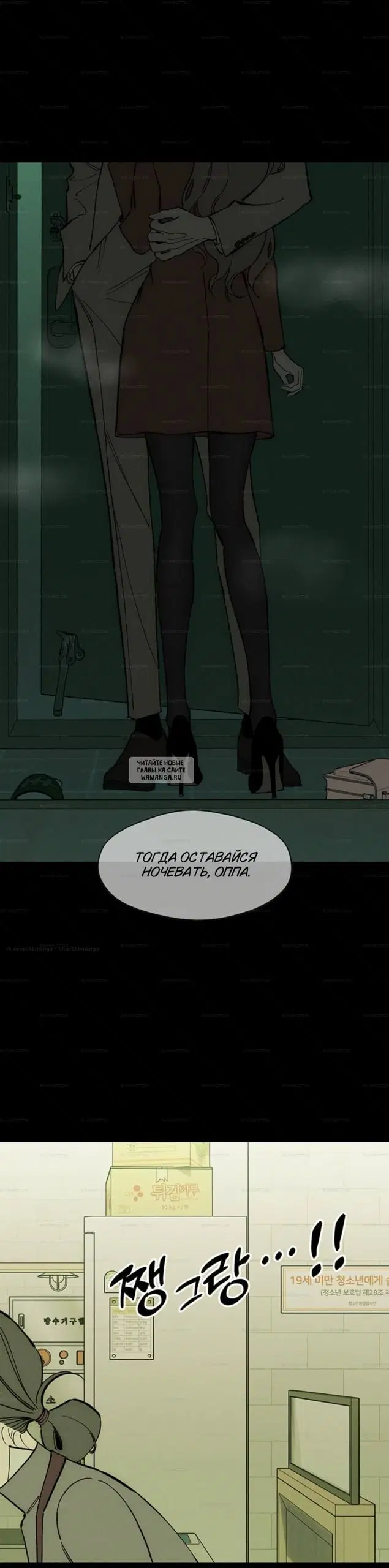 Page 34.000