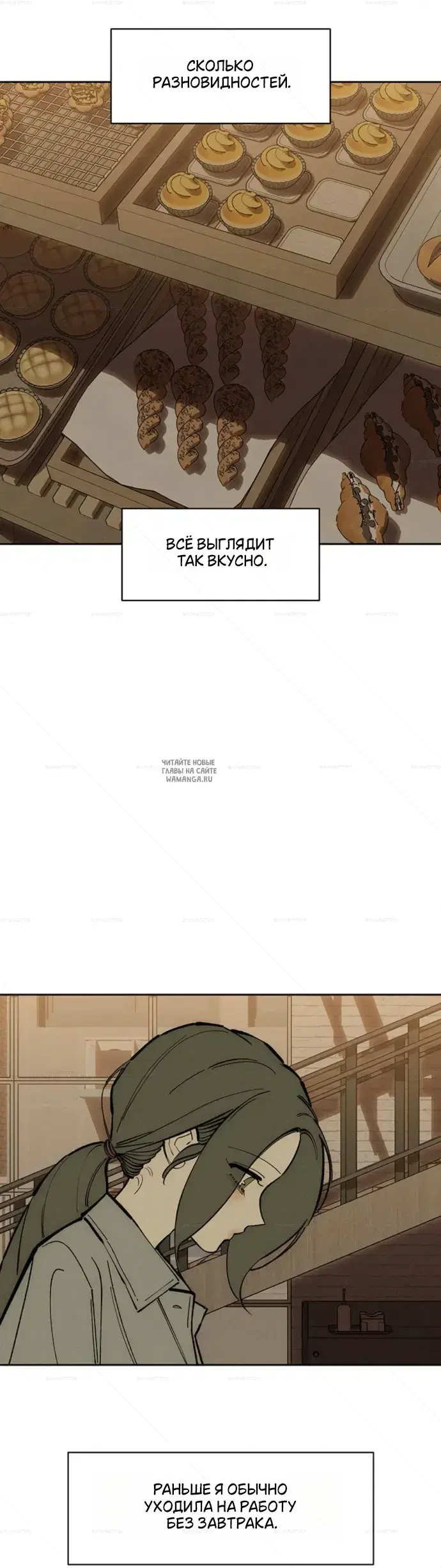 Page 34.000