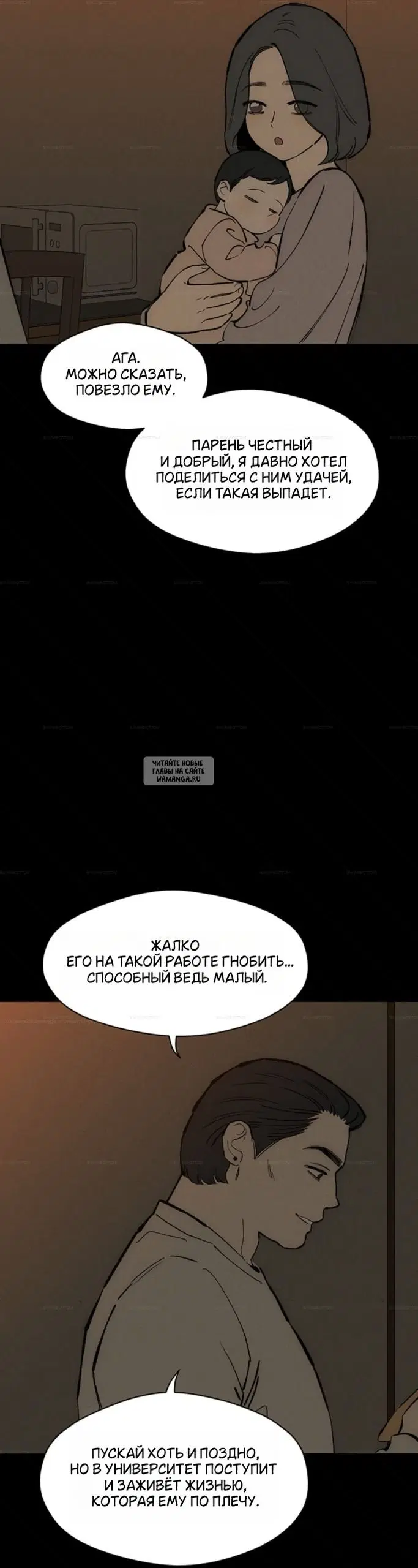 Page 34.000