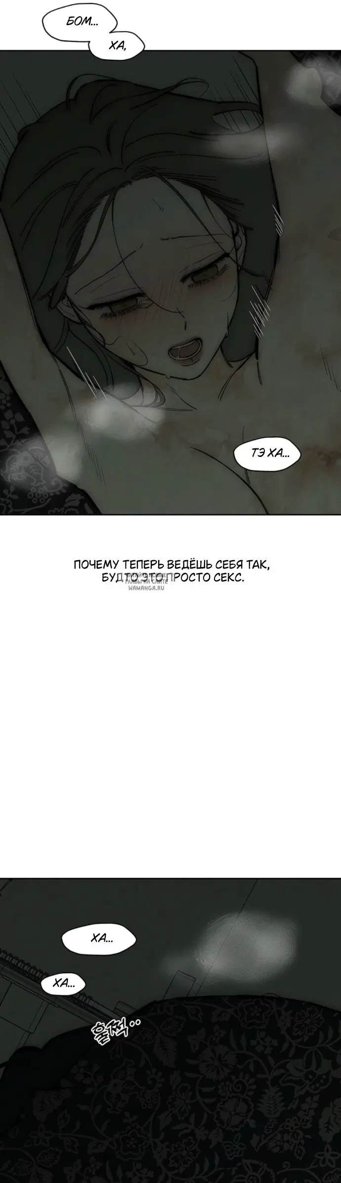 Page 34.000