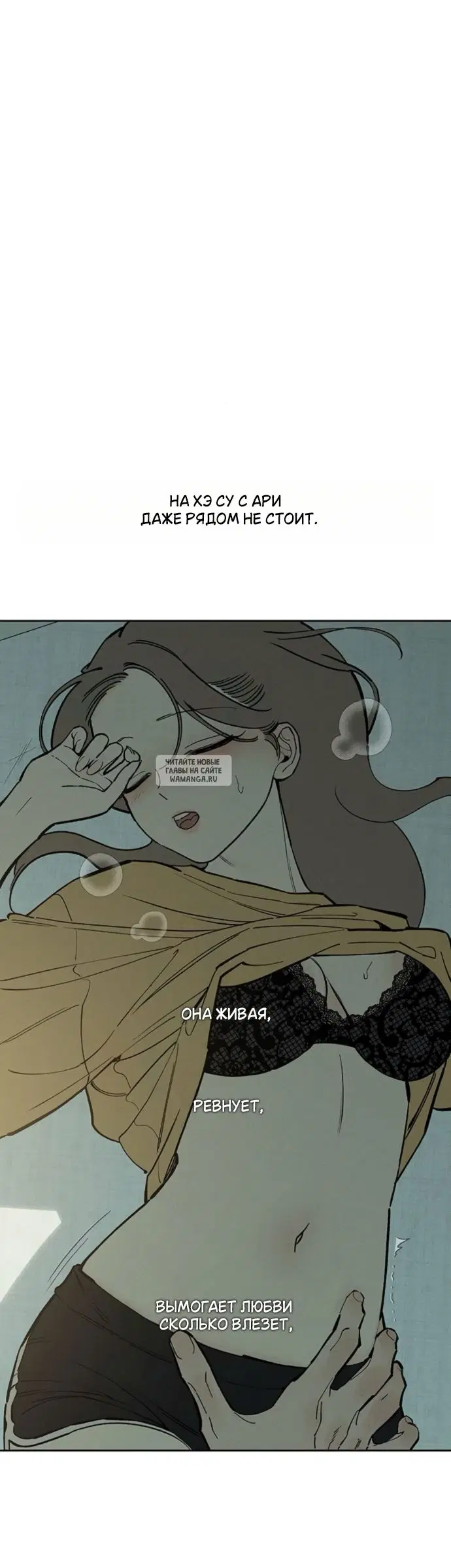 Page 34.000