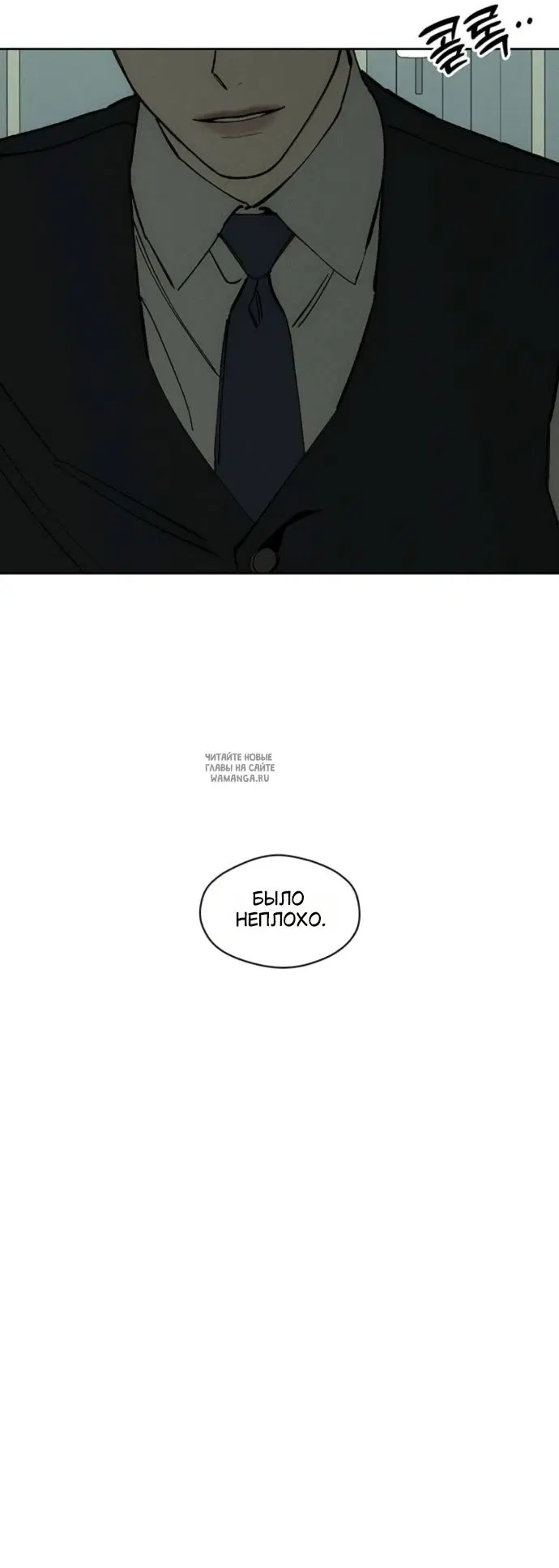 Page 34.000