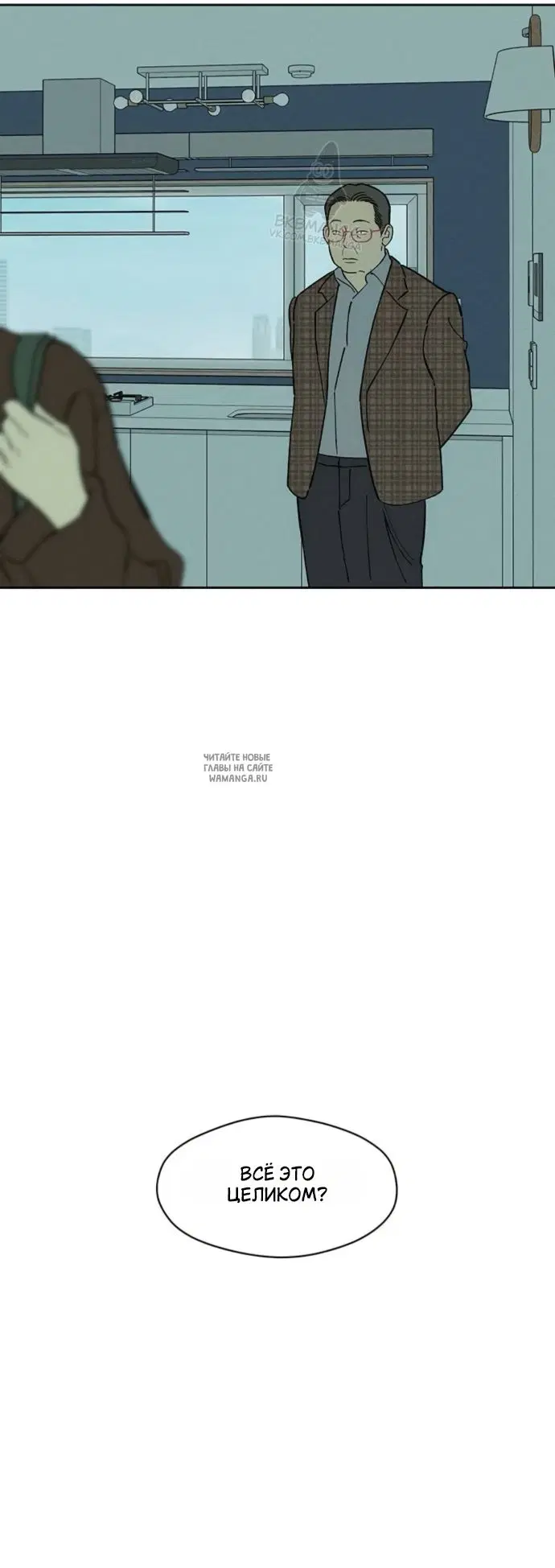Page 34.000