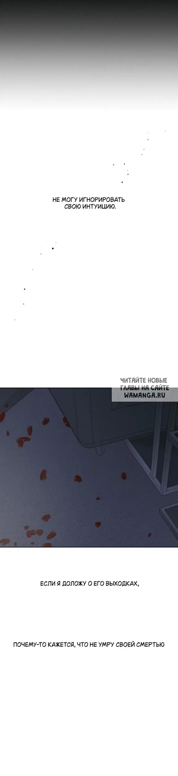 Page 35.000