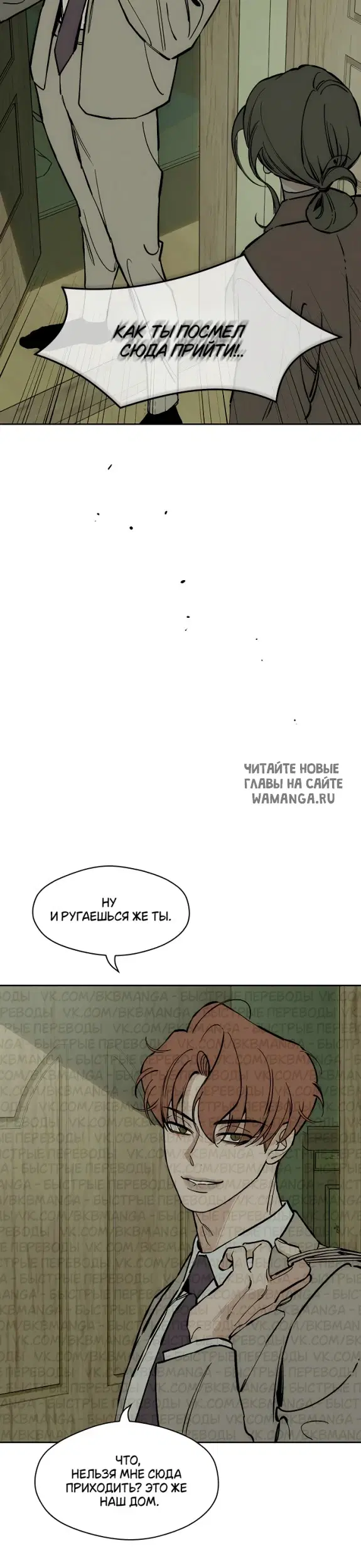 Page 35.000