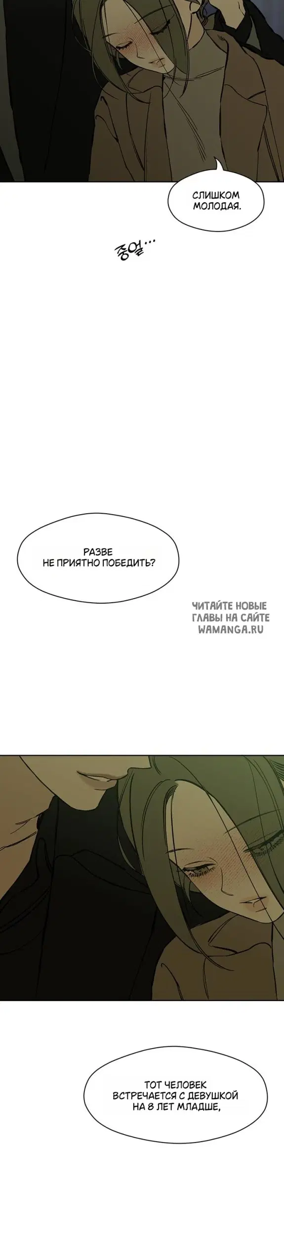 Page 35.000