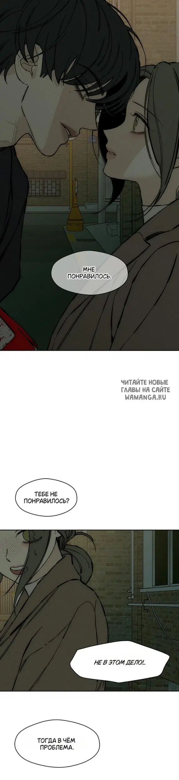 Page 35.000