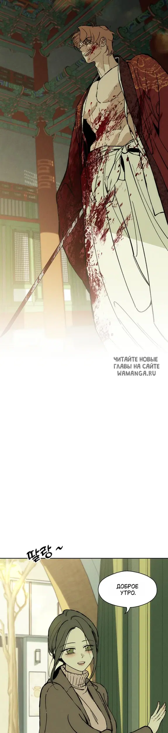 Page 35.000