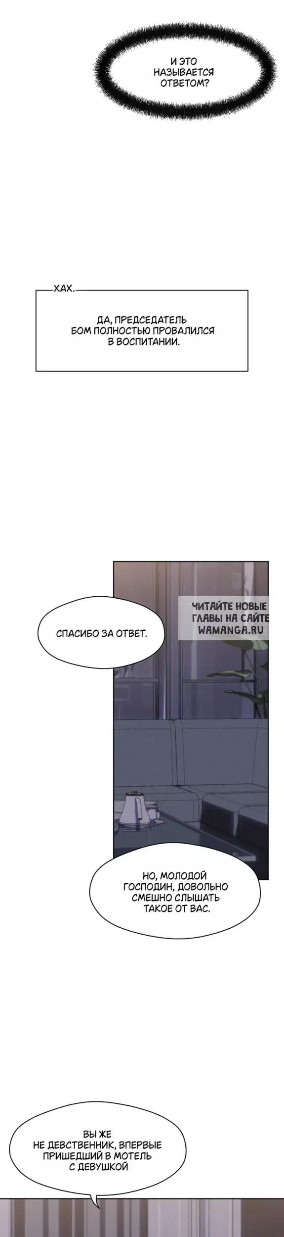 Page 35.000