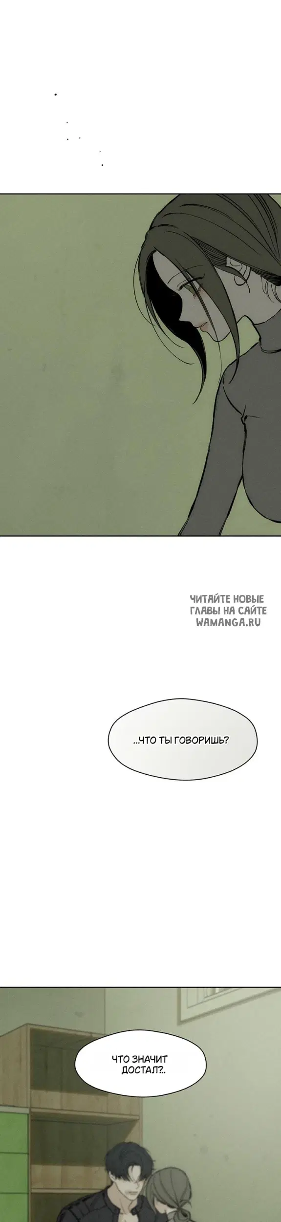 Page 35.000