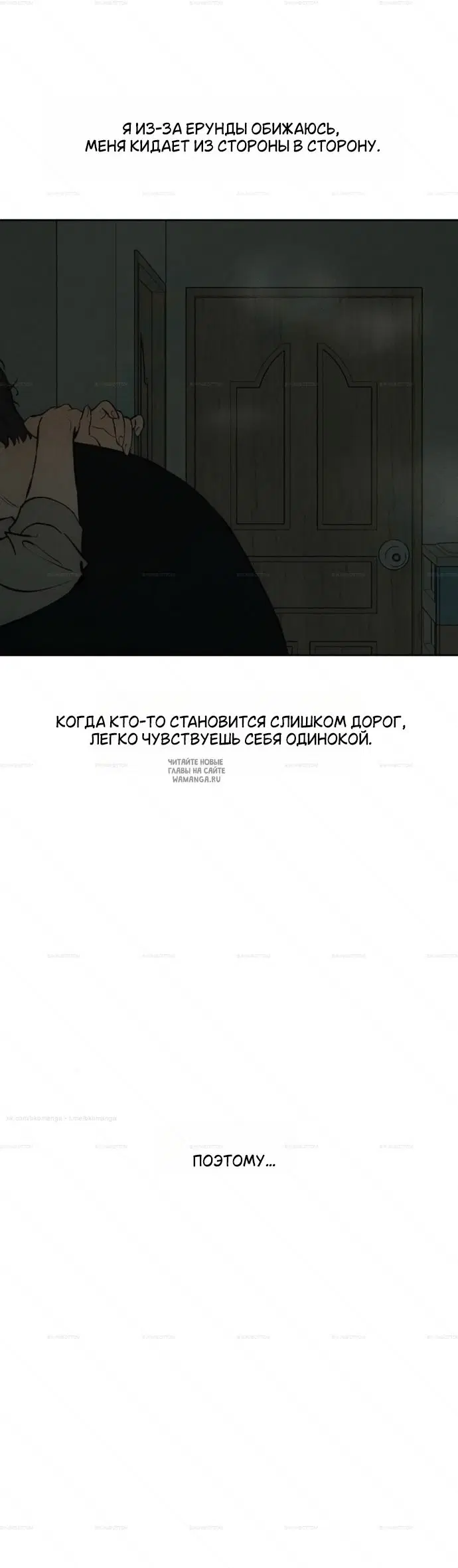 Page 35.000
