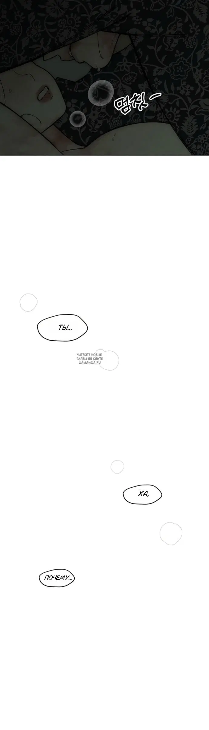 Page 35.000