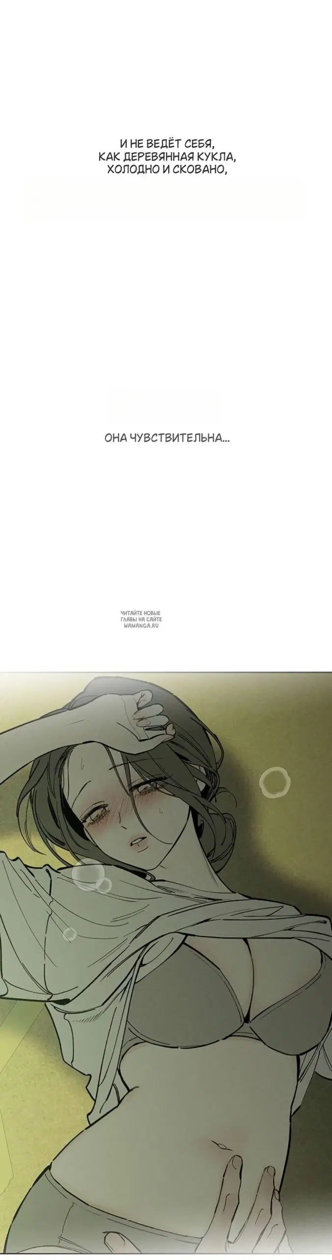 Page 35.000