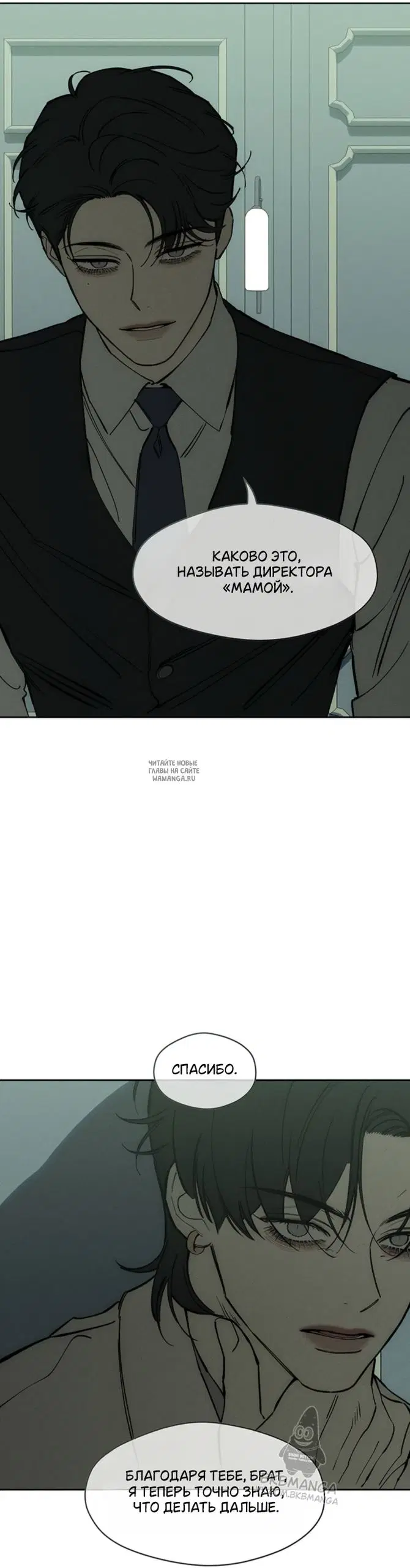 Page 35.000