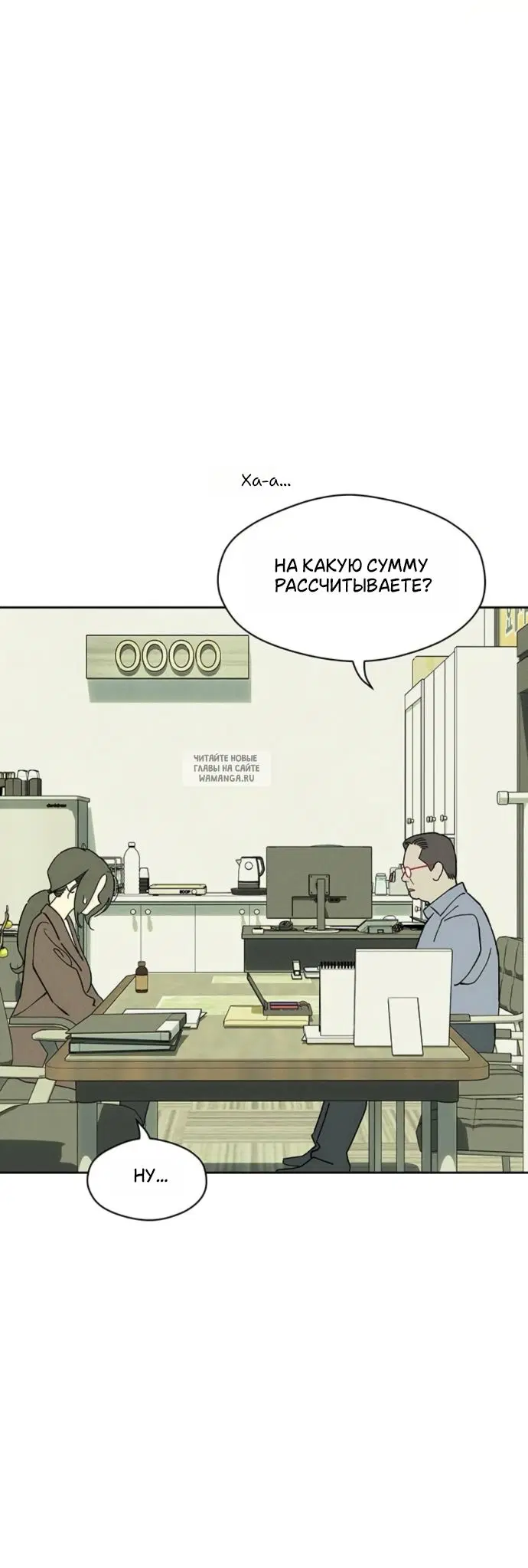 Page 35.000