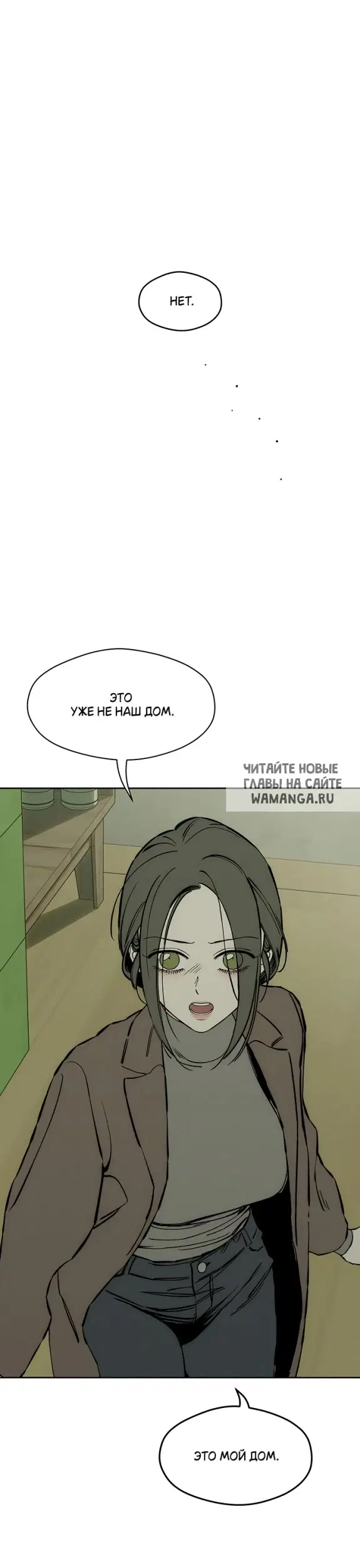 Page 36.000