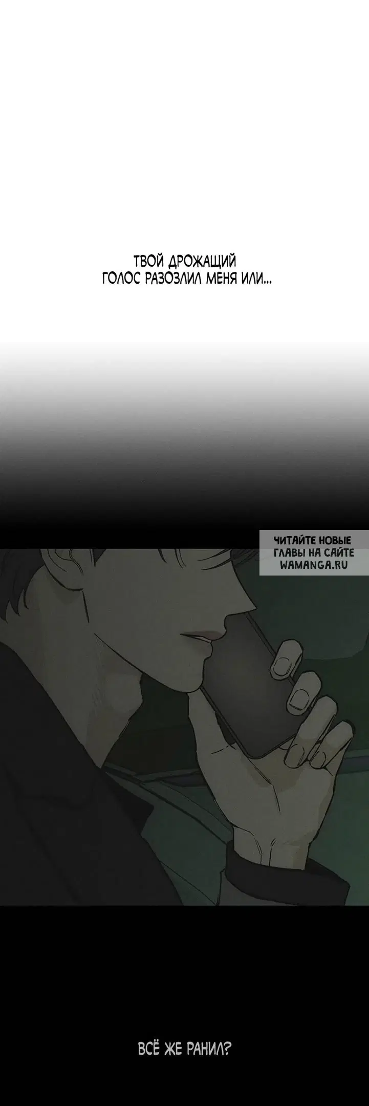 Page 36.000