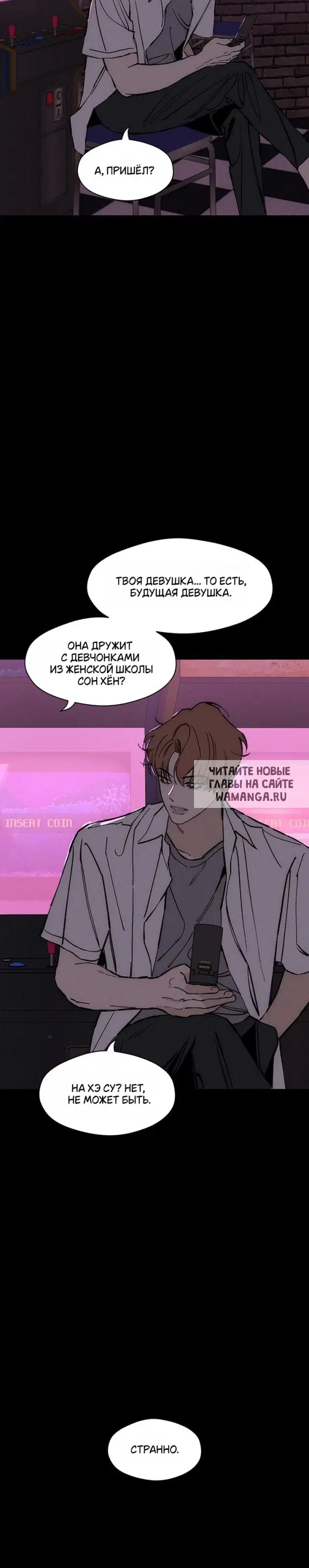Page 36.000