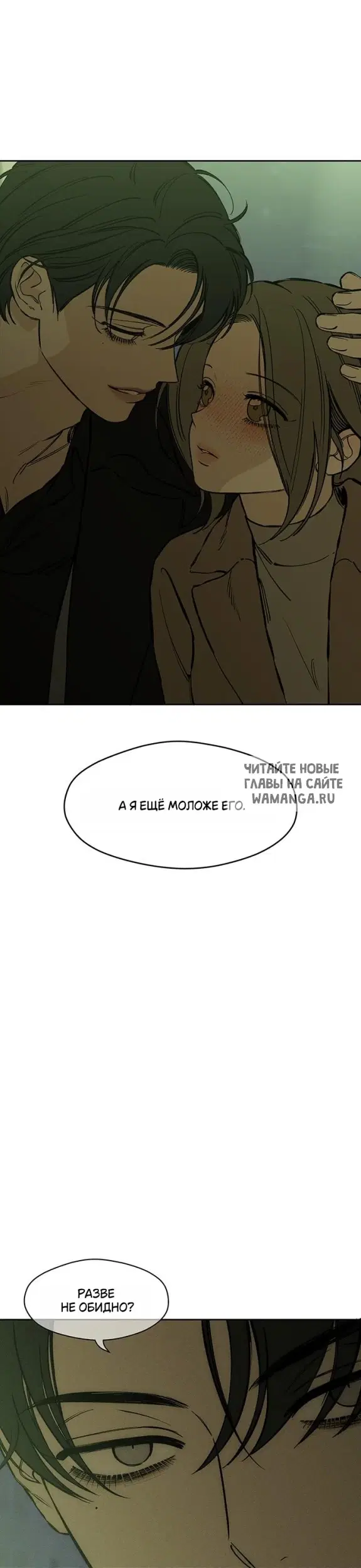Page 36.000