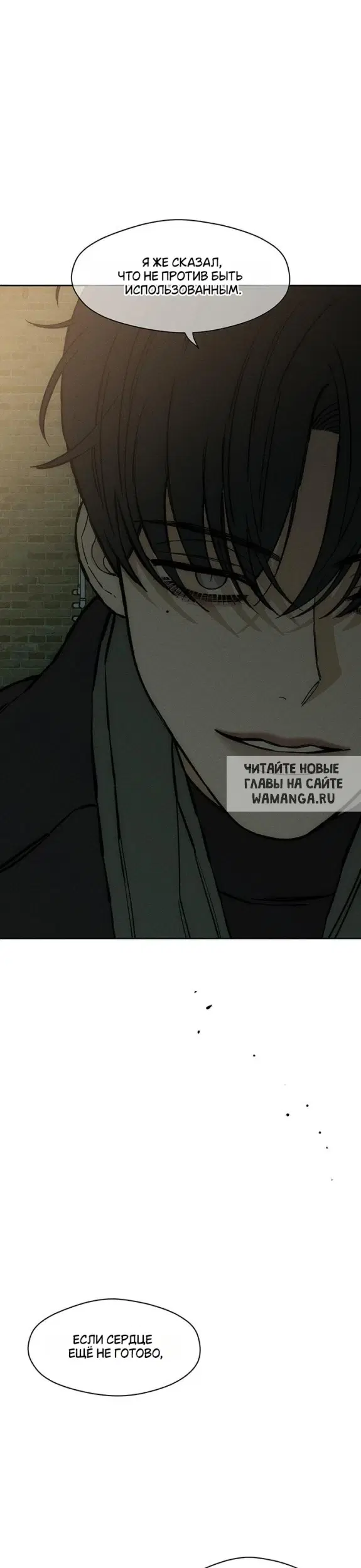Page 36.000