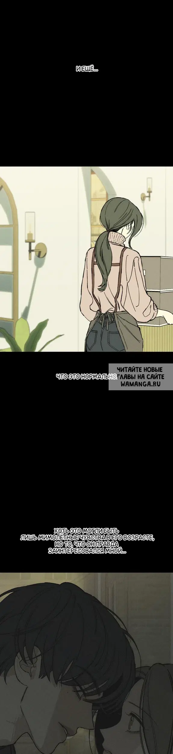 Page 36.000