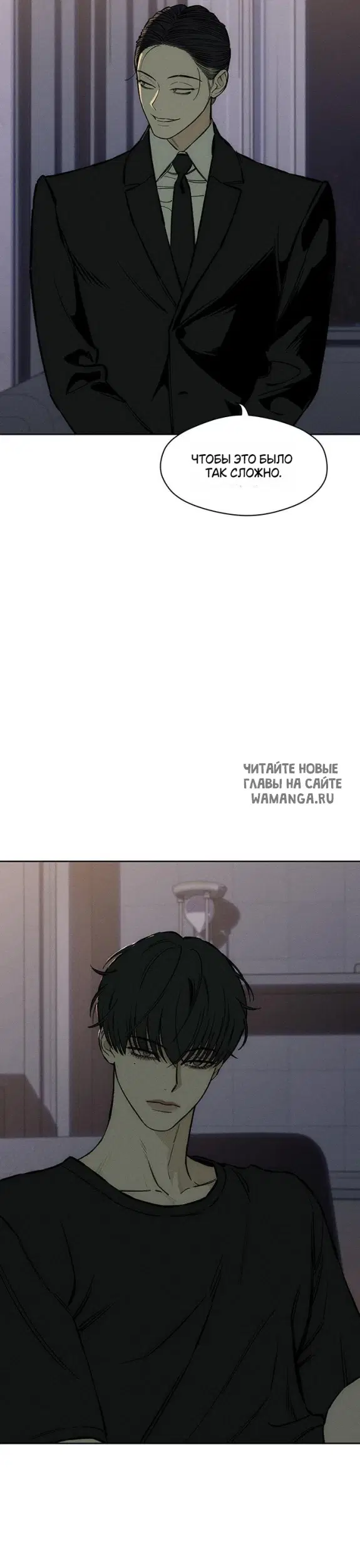 Page 36.000
