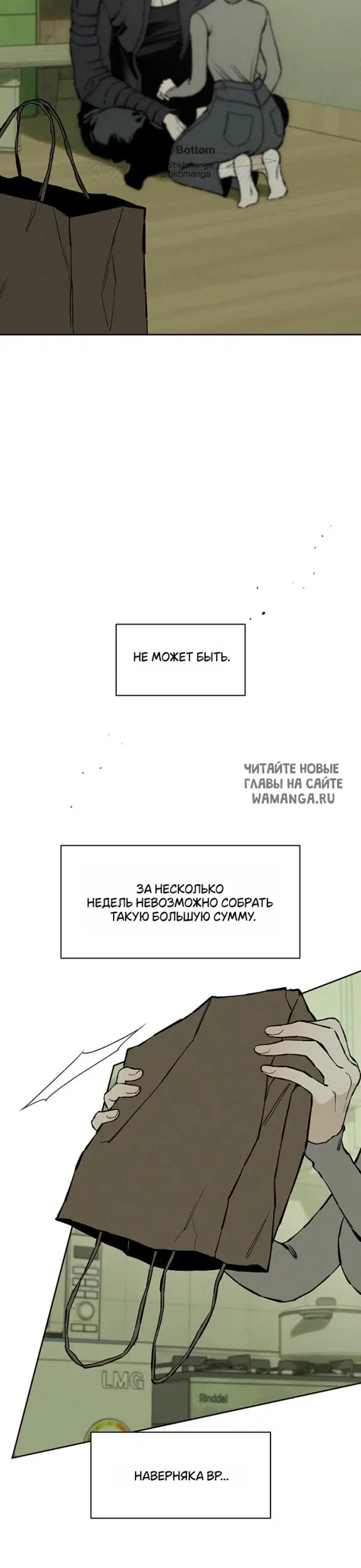 Page 36.000