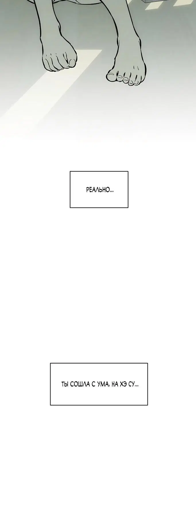 Page 36.000