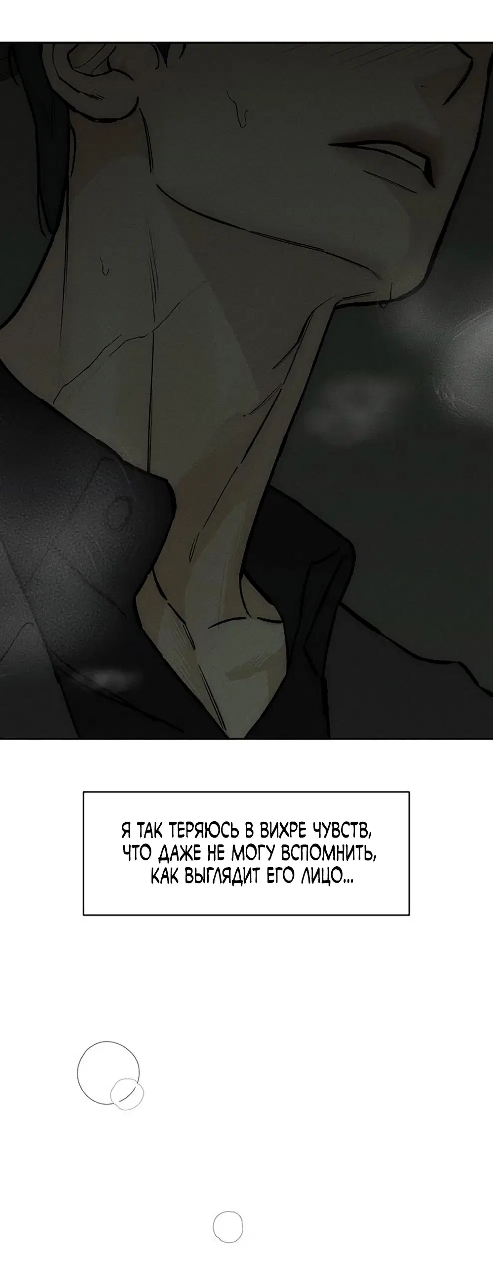 Page 36.000