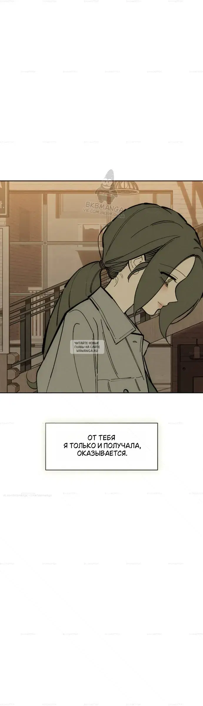 Page 36.000