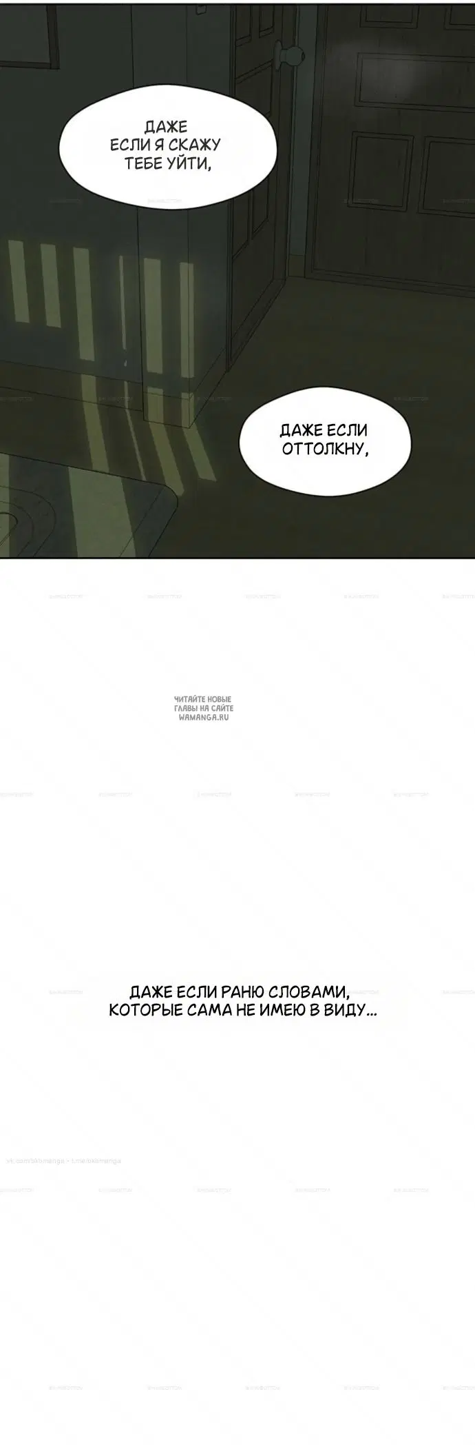 Page 36.000